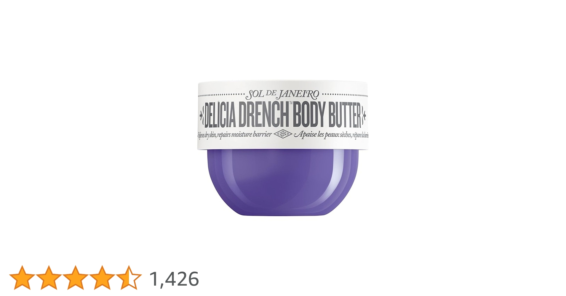 Amazon | SOL DE JANEIRO Delicia Drench Body Butter (75mL/2.5